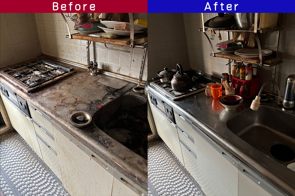 ビフォーアフター