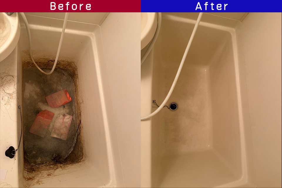 ビフォーアフター