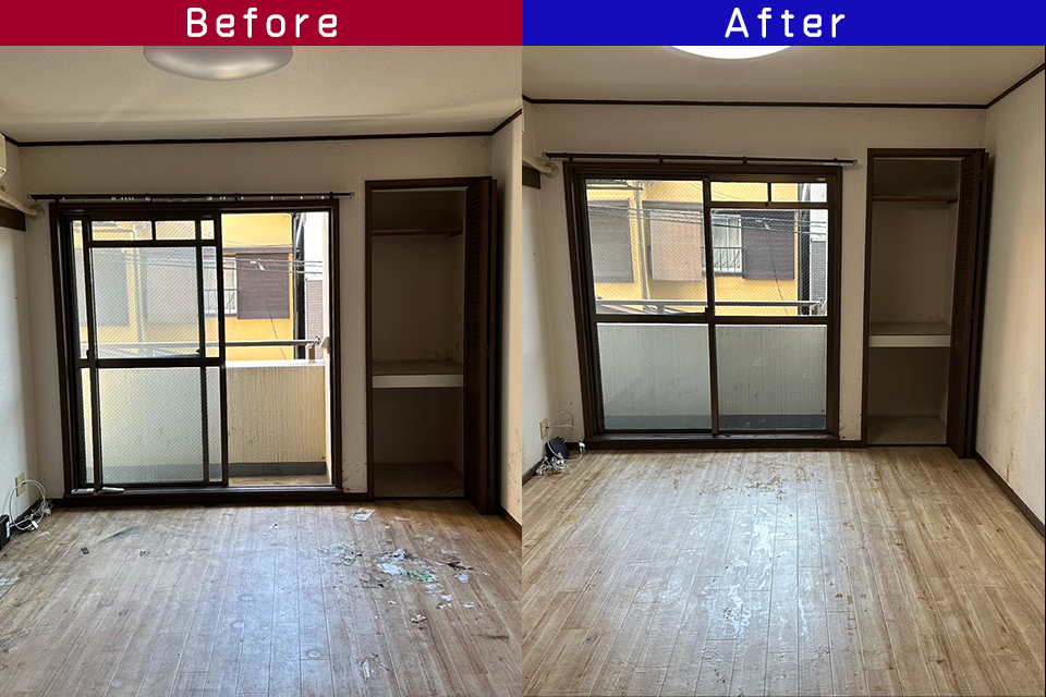 ビフォーアフター