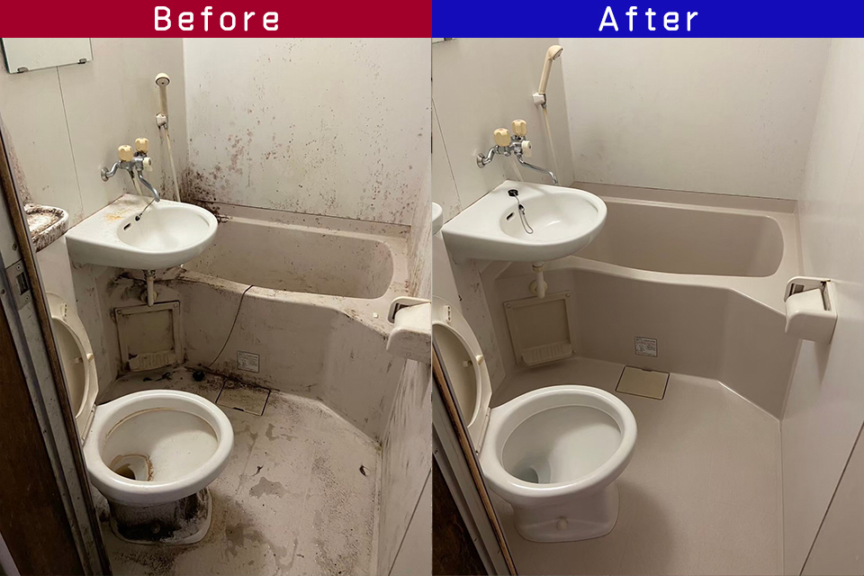 ビフォーアフター