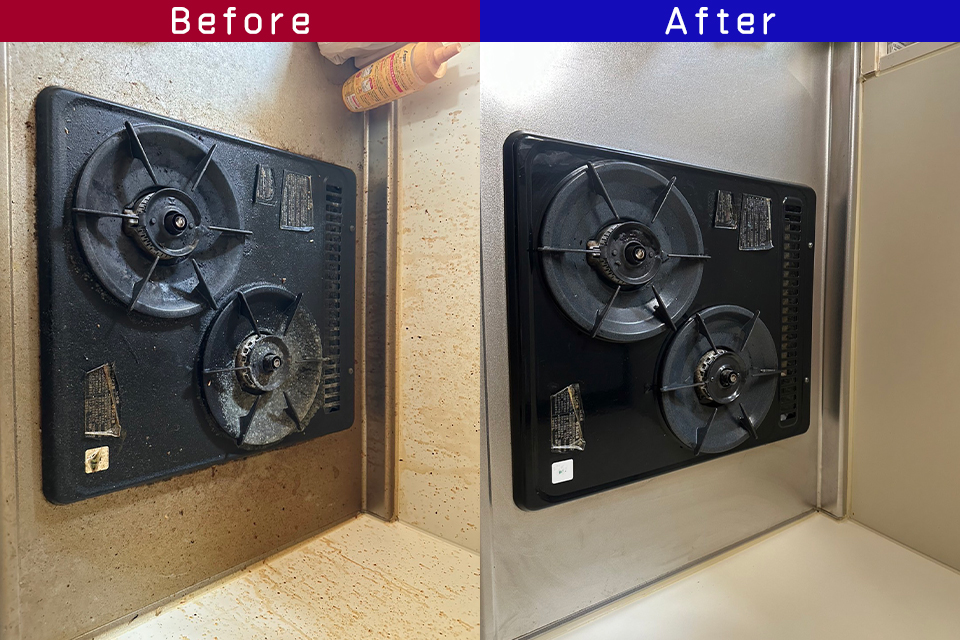 ビフォーアフター