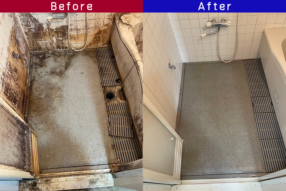 ビフォーアフター