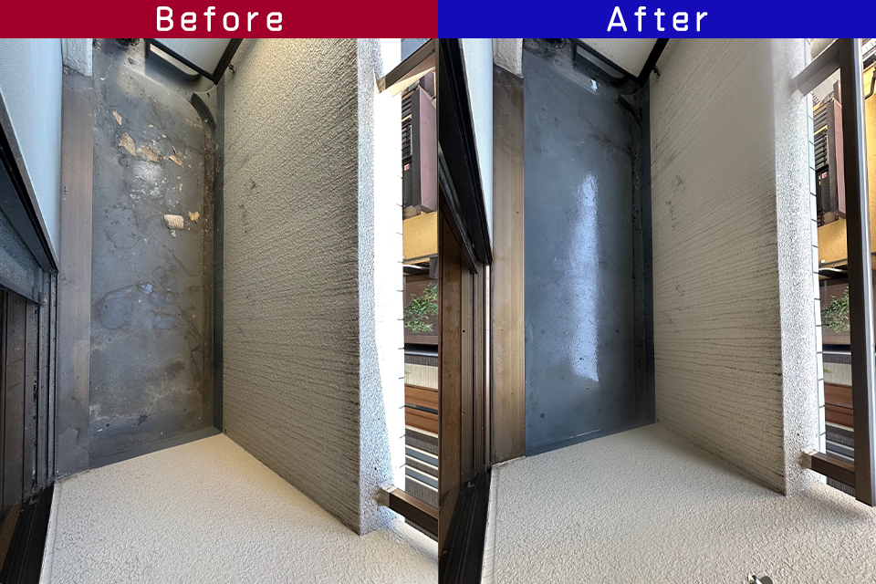 ビフォーアフター