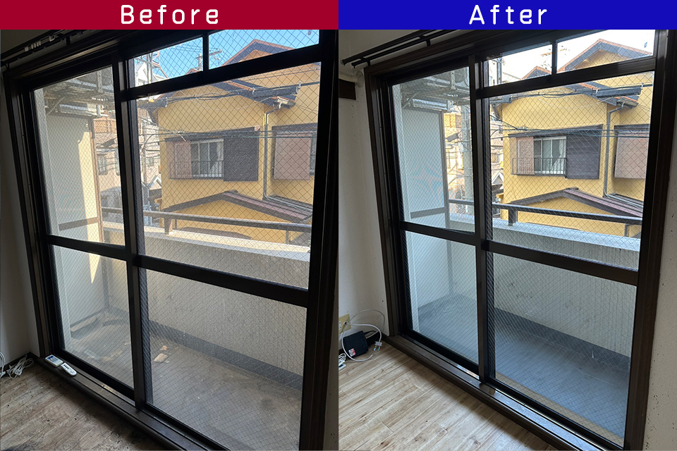 ビフォーアフター