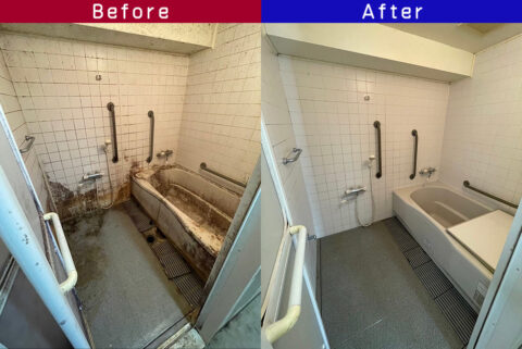 ビフォーアフター