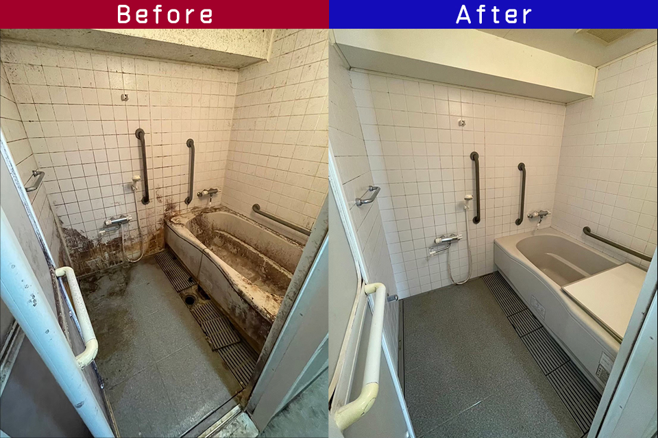 ビフォーアフター