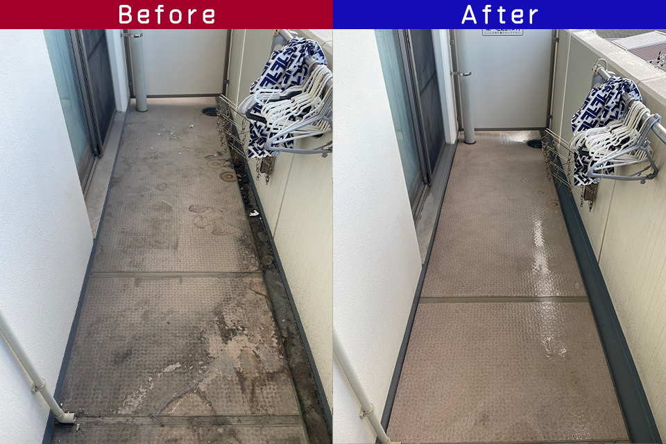 ビフォーアフター