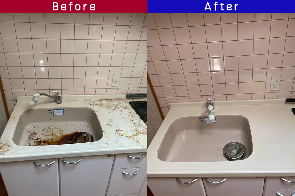 ビフォーアフター