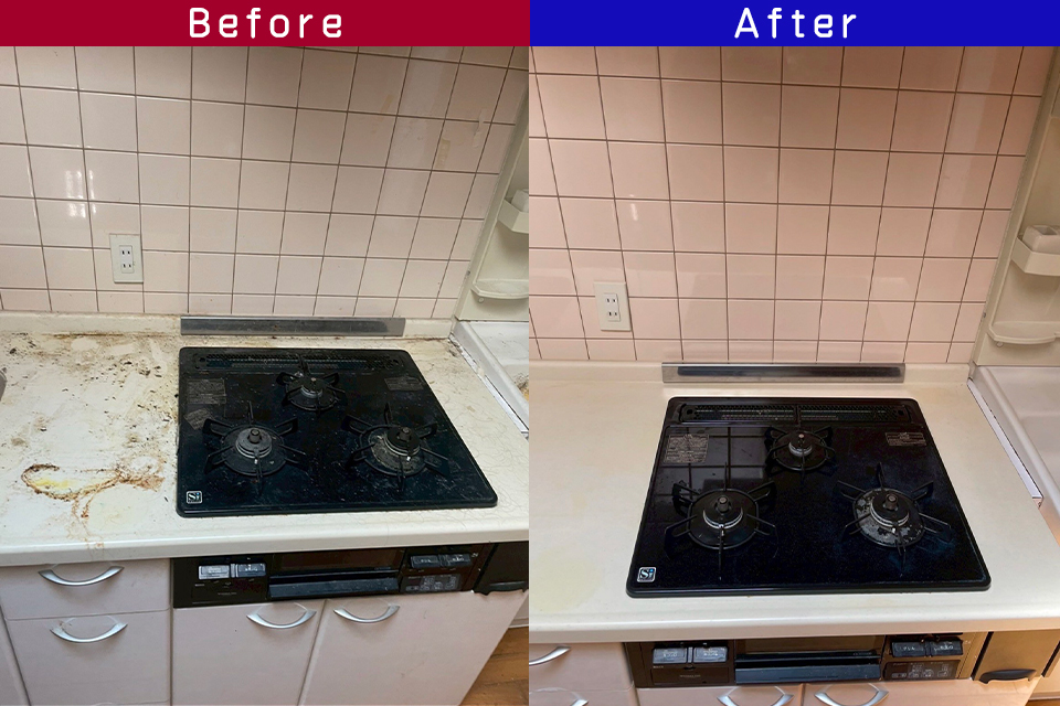 ビフォーアフター