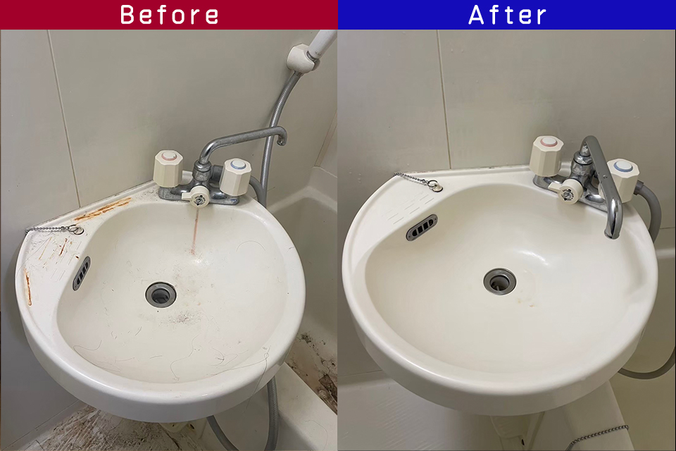 ビフォーアフター