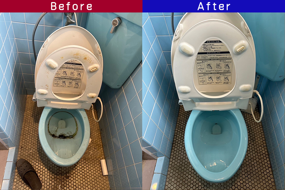 ビフォーアフター