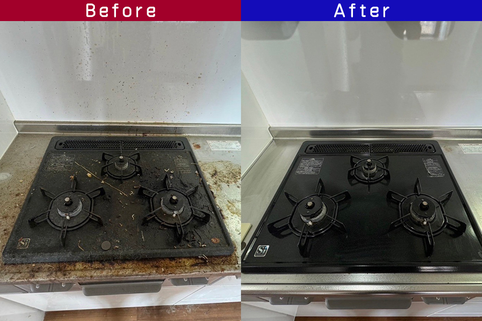 ビフォーアフター