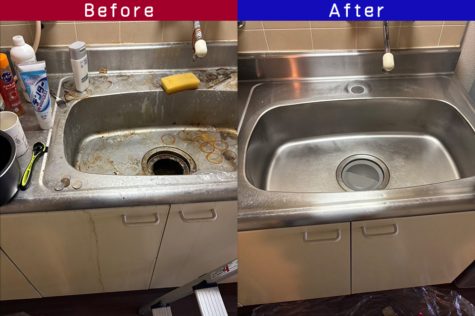 ビフォーアフター