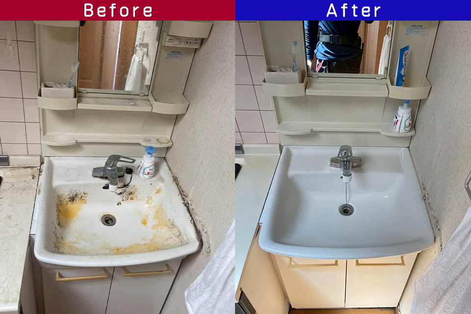 ビフォーアフター