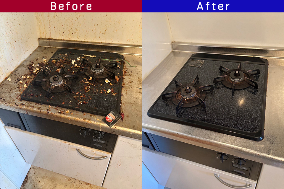 ビフォーアフター