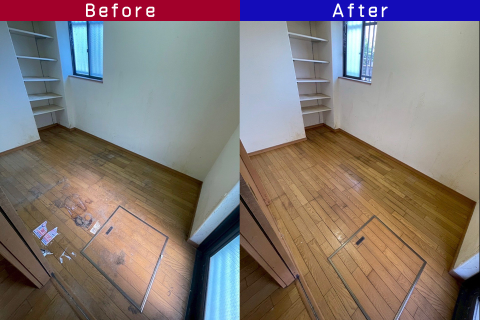 ビフォーアフター