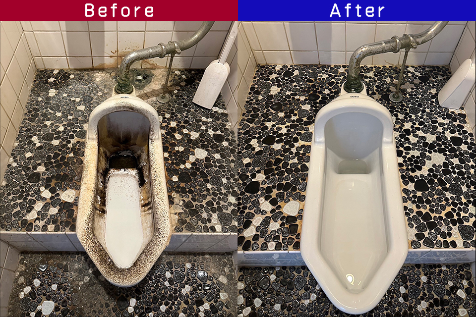 ビフォーアフター