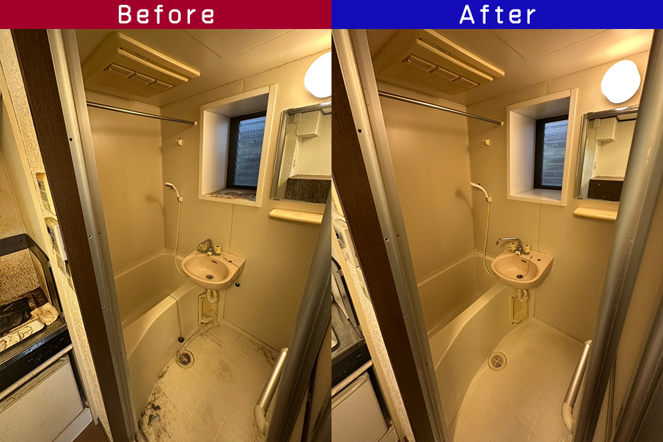 ビフォーアフター