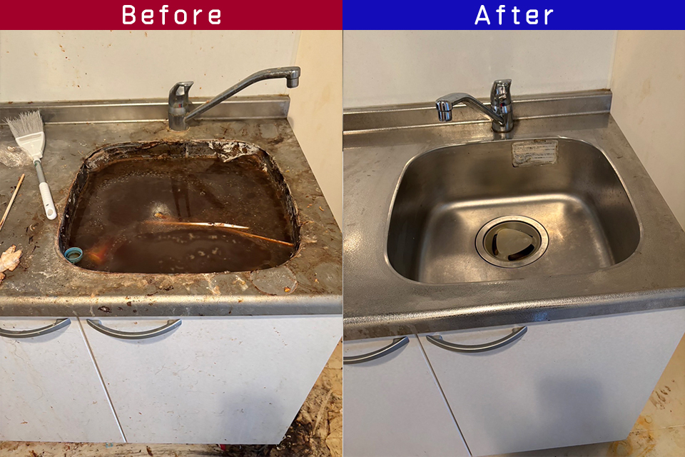 ビフォーアフター