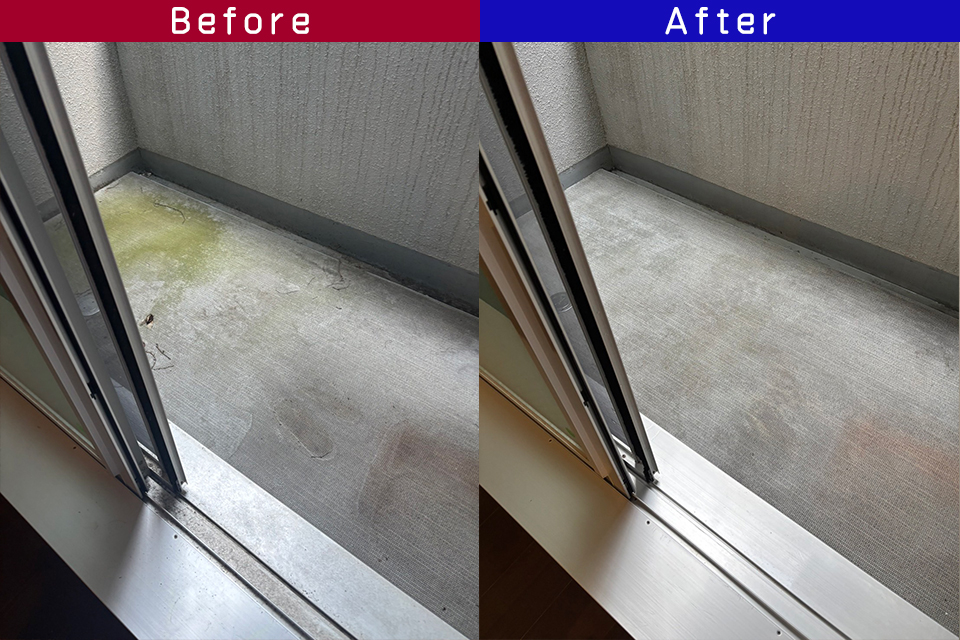 ビフォーアフター