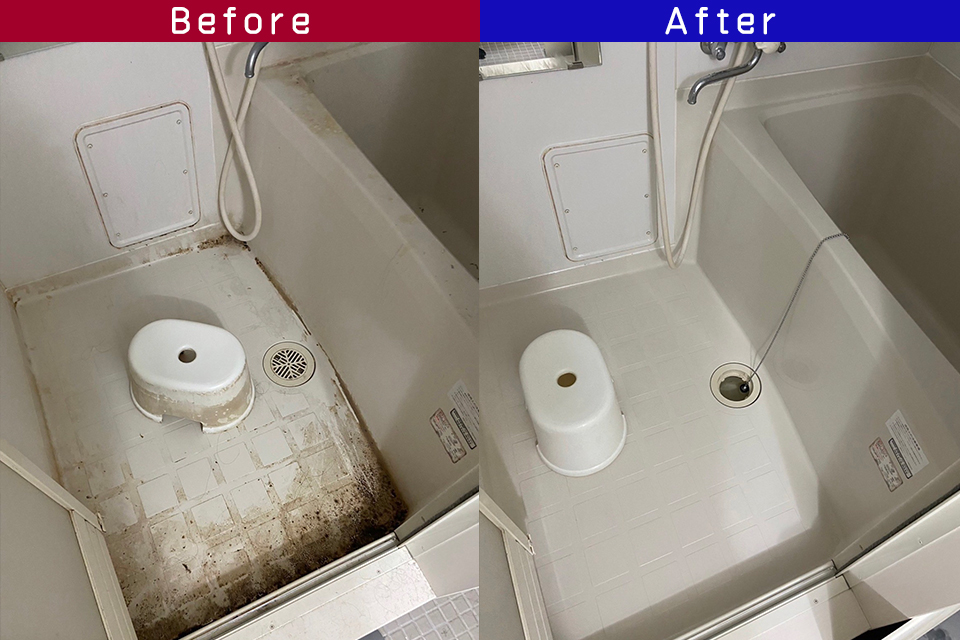 ビフォーアフター