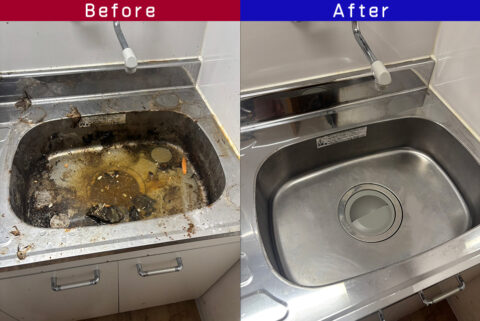 ビフォーアフター