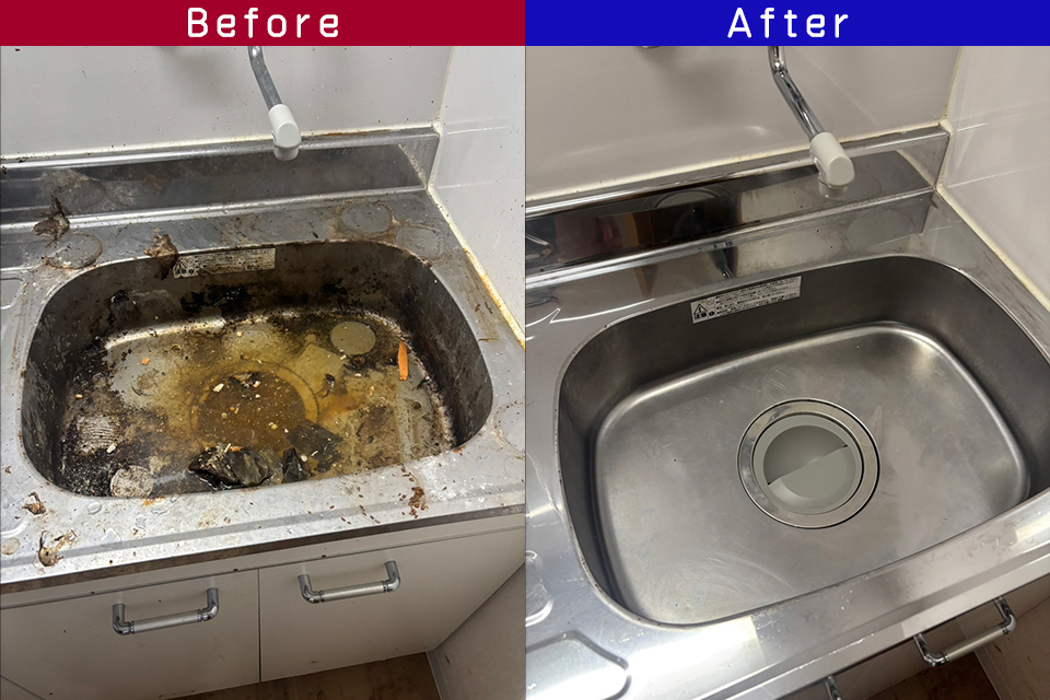 ビフォーアフター