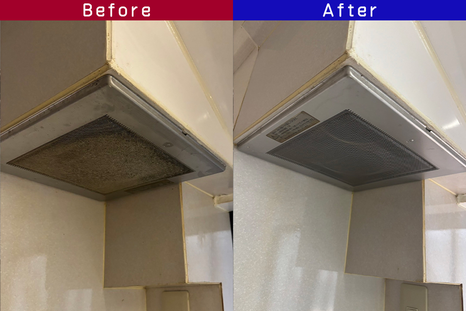 ビフォーアフター