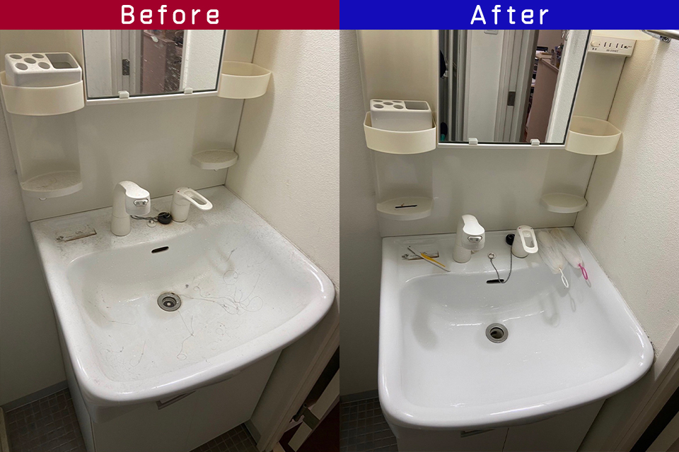 ビフォーアフター