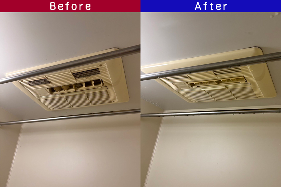 ビフォーアフター