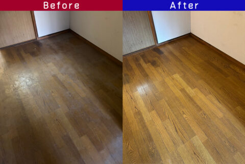 ビフォーアフター