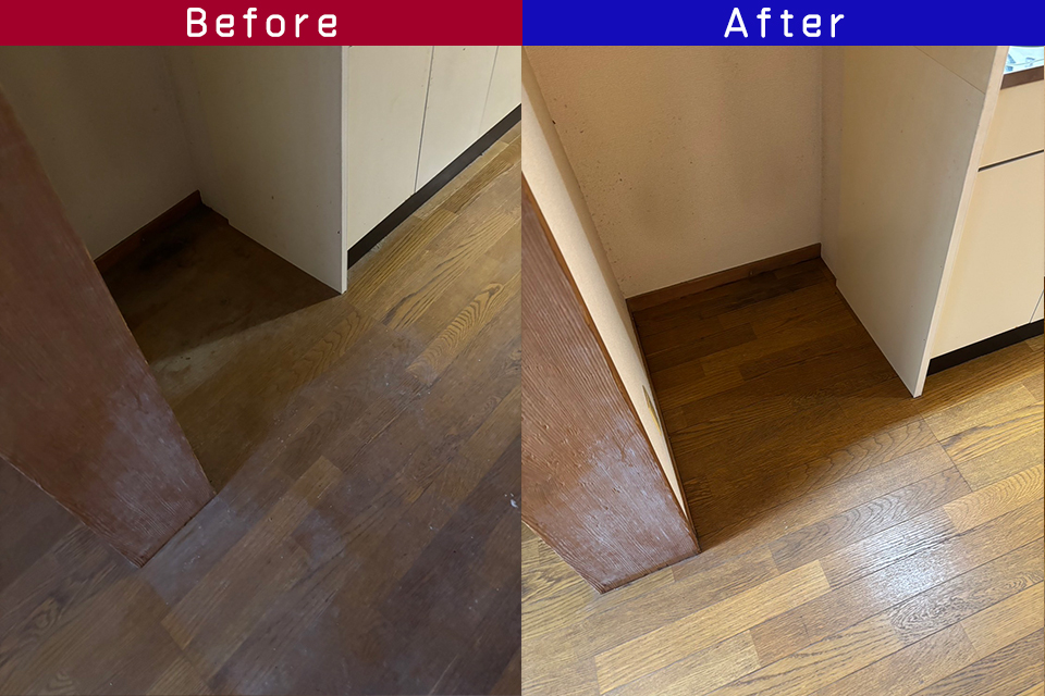 ビフォーアフター