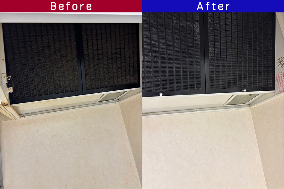 ビフォーアフター