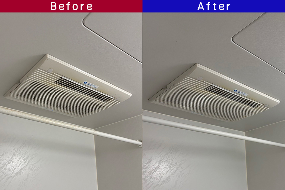 ビフォーアフター