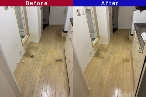 ビフォーアフター