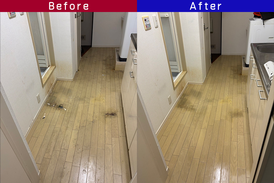 ビフォーアフター