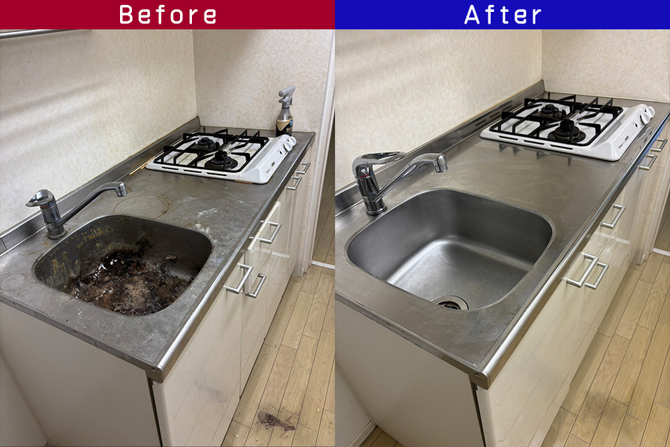 ビフォーアフター