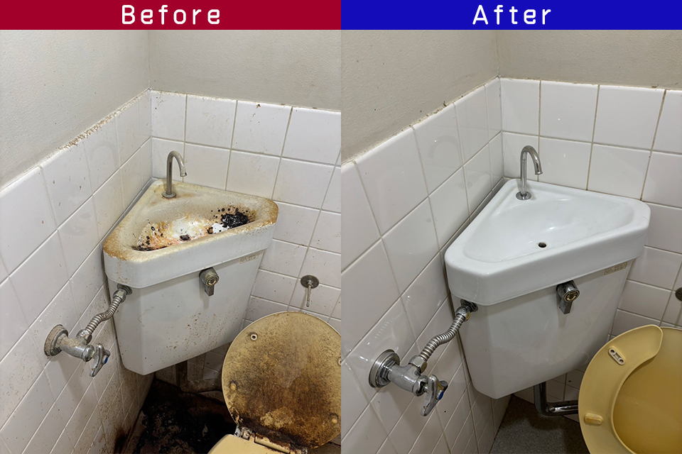 ビフォーアフター