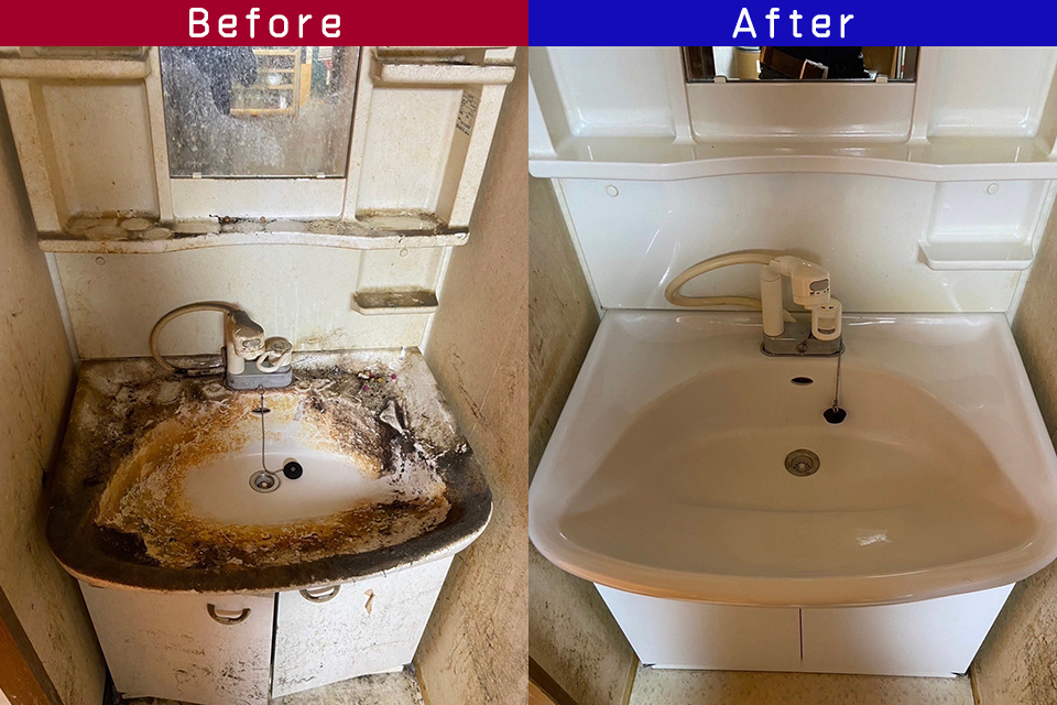 ビフォーアフター