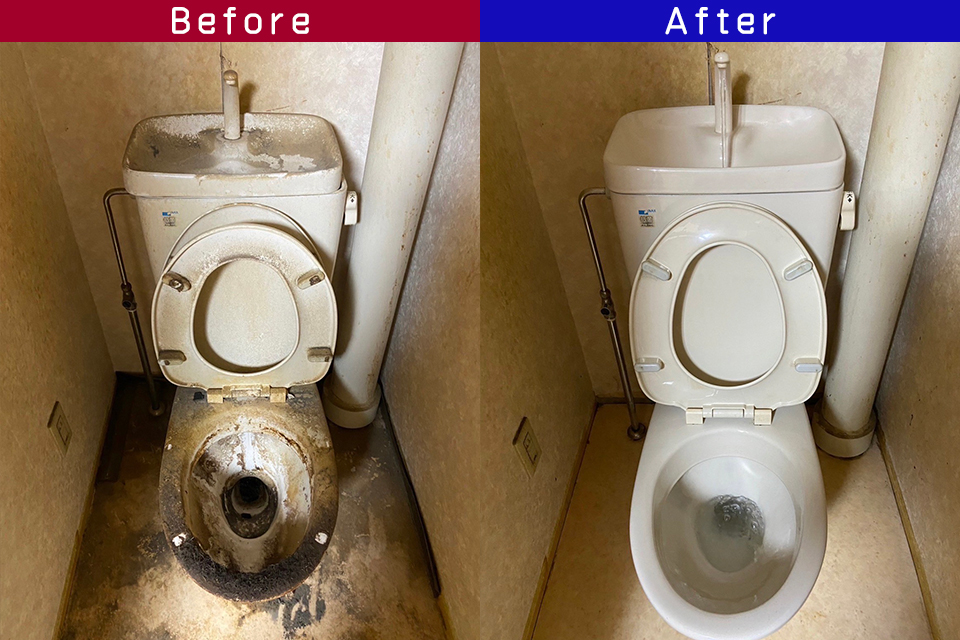 ビフォーアフター