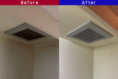 ビフォーアフター