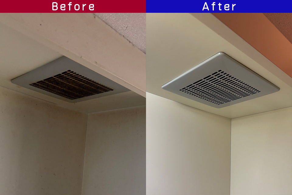 ビフォーアフター