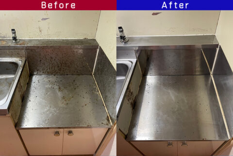 ビフォーアフター