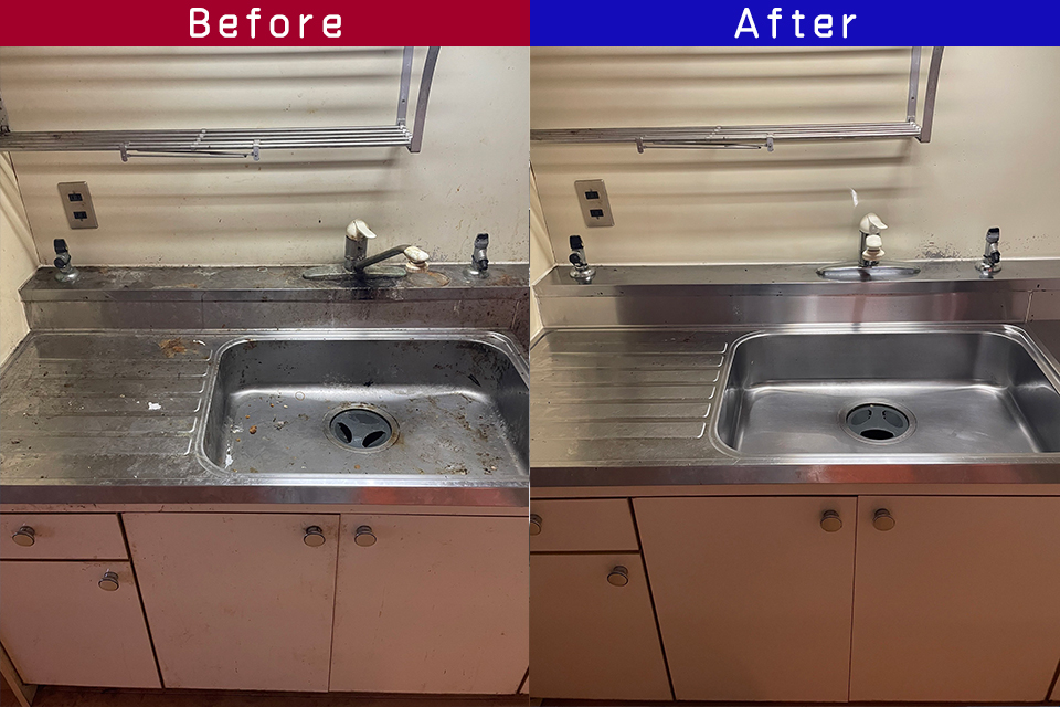 ビフォーアフター