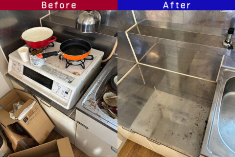 ビフォーアフター