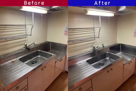 ビフォーアフター