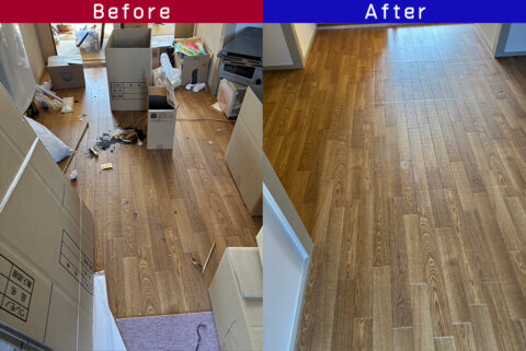 ビフォーアフター