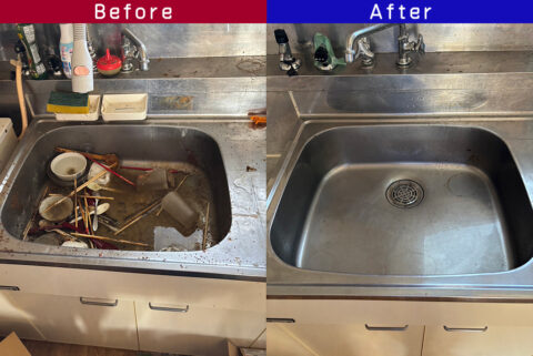 ビフォーアフター