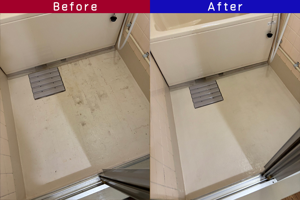 ビフォーアフター