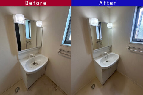 ビフォーアフター